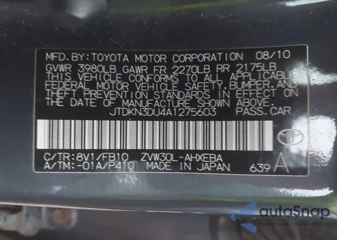 2010 Toyota Prius Iii from USA, damaged, VIN JTDKN3DU4A1275603